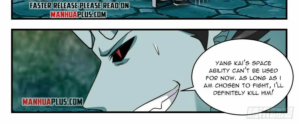 Read Martial Peak chapter 2551 image 13 on Lezhin