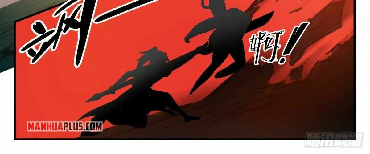 Read Martial Peak chapter 2551 image 17 on Lezhin