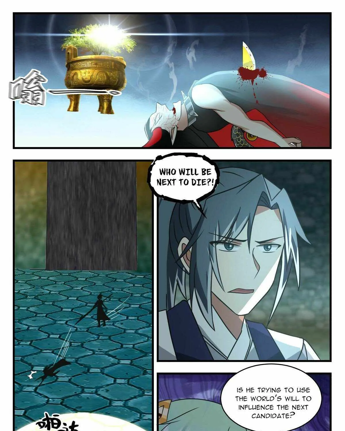Read Martial Peak chapter 2551 image 18 on Lezhin