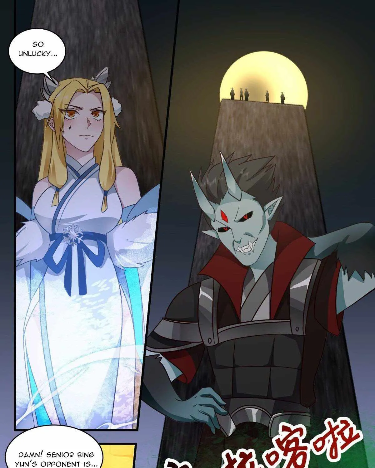 Read Martial Peak chapter 2551 image 22 on Lezhin