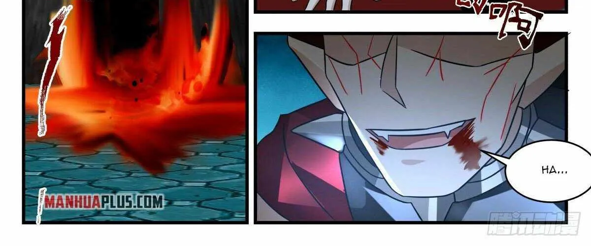 Read Martial Peak chapter 2551 image 7 on Lezhin