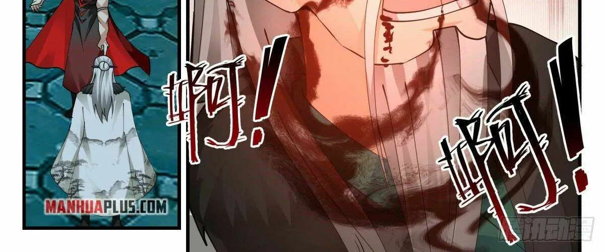 Read Martial Peak chapter 2551 image 9 on Lezhin