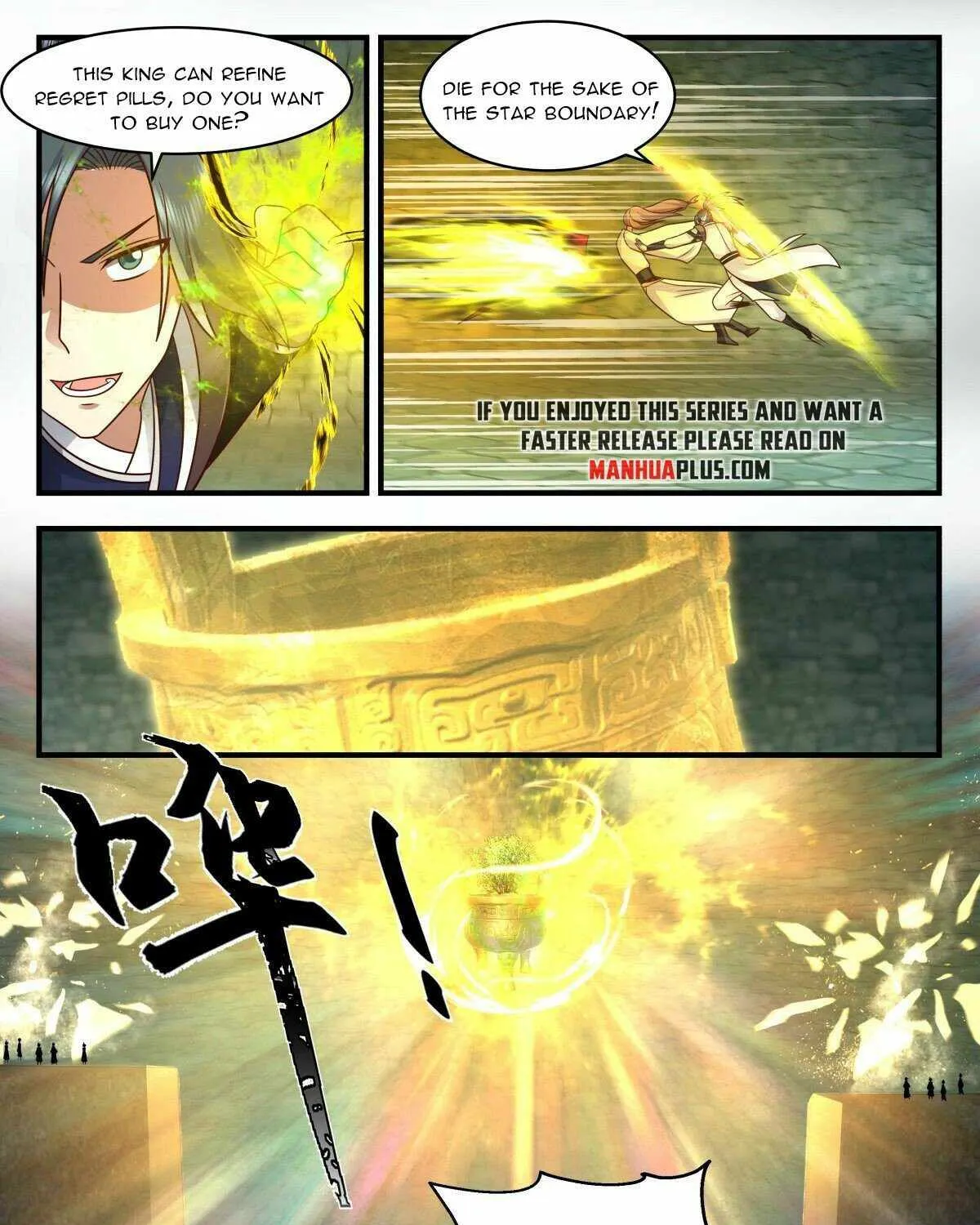 Read Martial Peak chapter 2552 image 12 on Lezhin