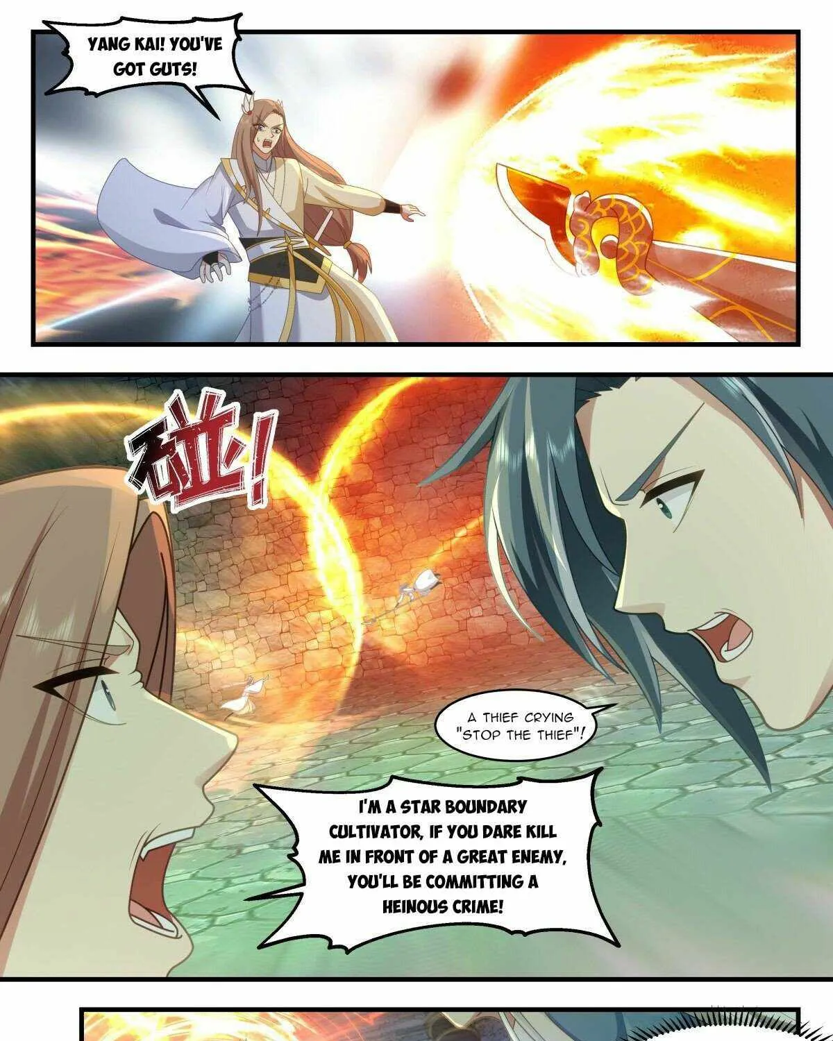 Read Martial Peak chapter 2552 image 8 on Lezhin