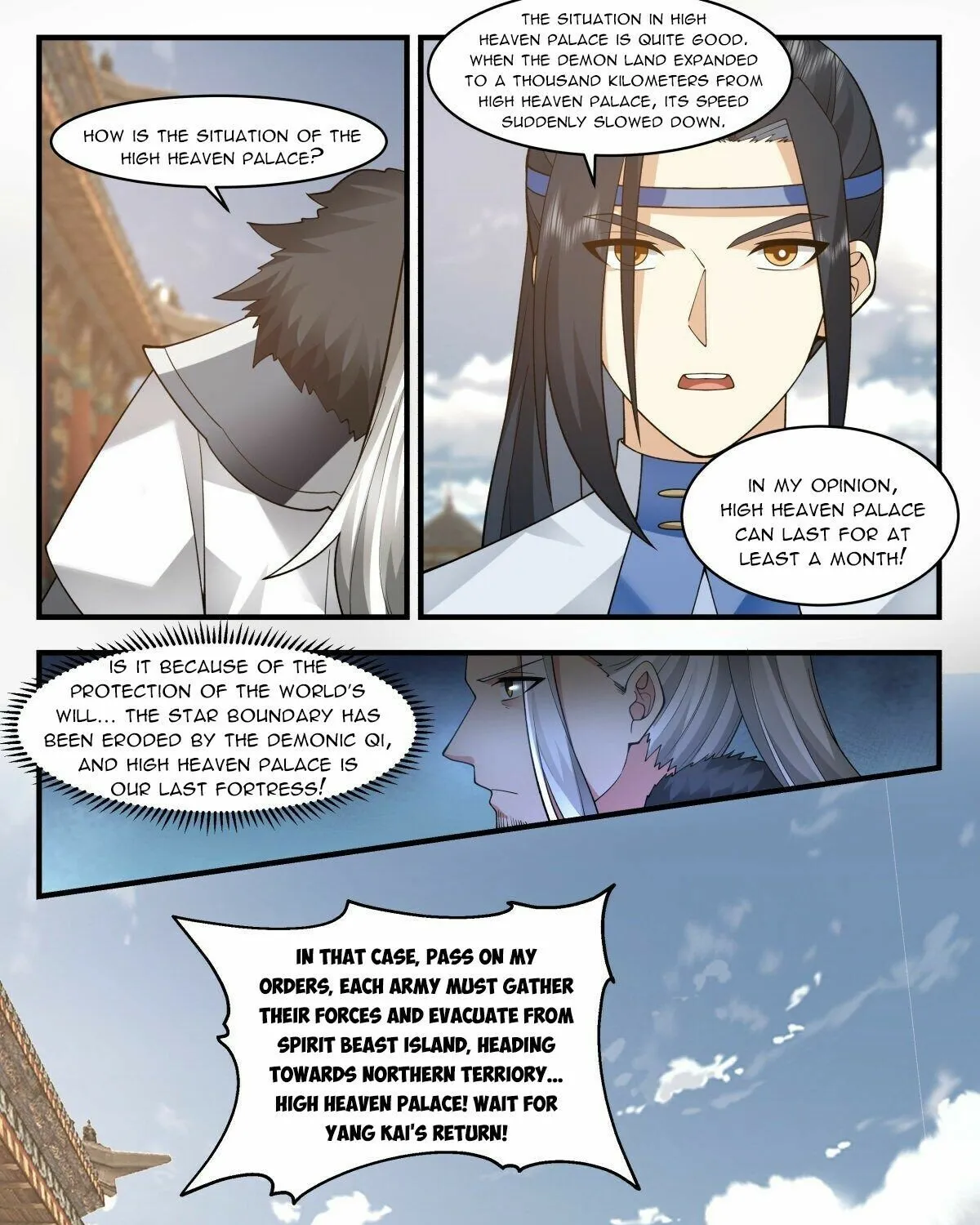 Read Martial Peak chapter 2553 image 18 on Lezhin