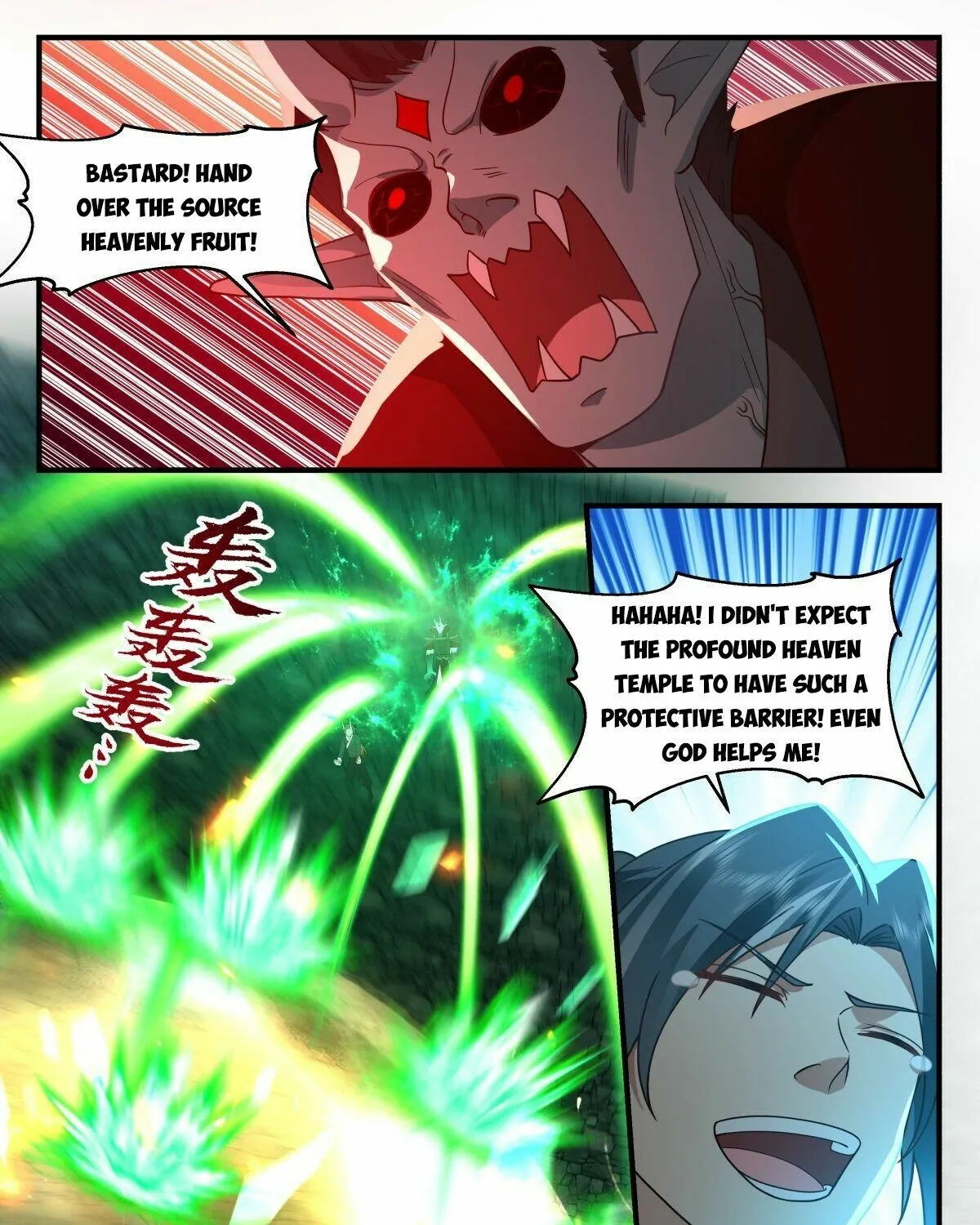Read Martial Peak chapter 2553 image 2 on Lezhin