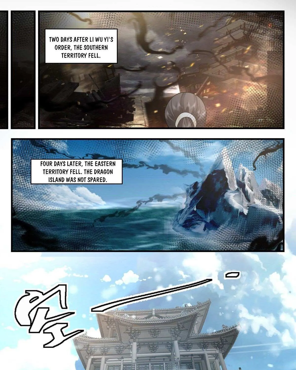 Read Martial Peak chapter 2553 image 22 on Lezhin
