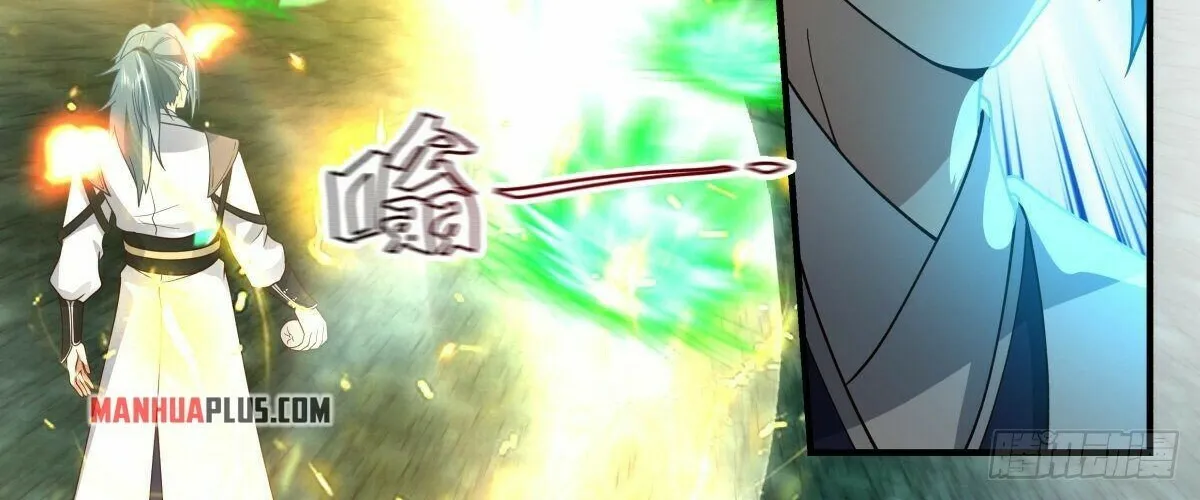 Read Martial Peak chapter 2553 image 3 on Lezhin