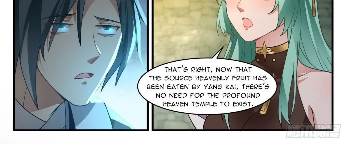 Read Martial Peak chapter 2553 image 7 on Lezhin