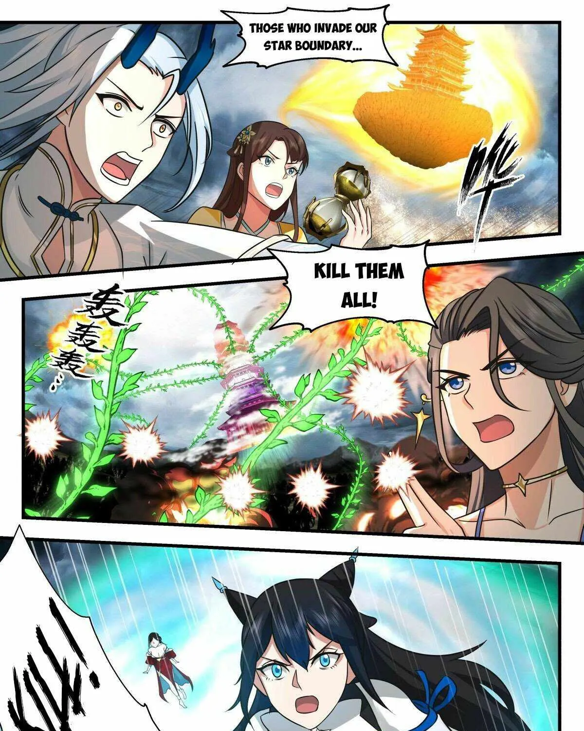 Read Martial Peak chapter 2554 image 12 on Lezhin