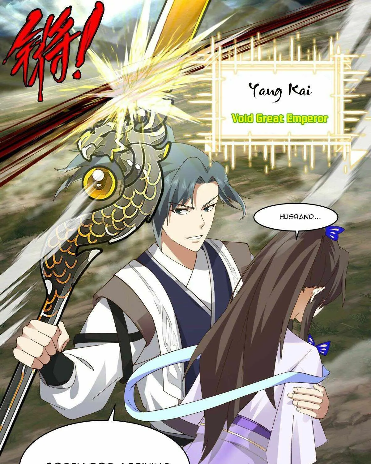Read Martial Peak chapter 2554 image 18 on Lezhin