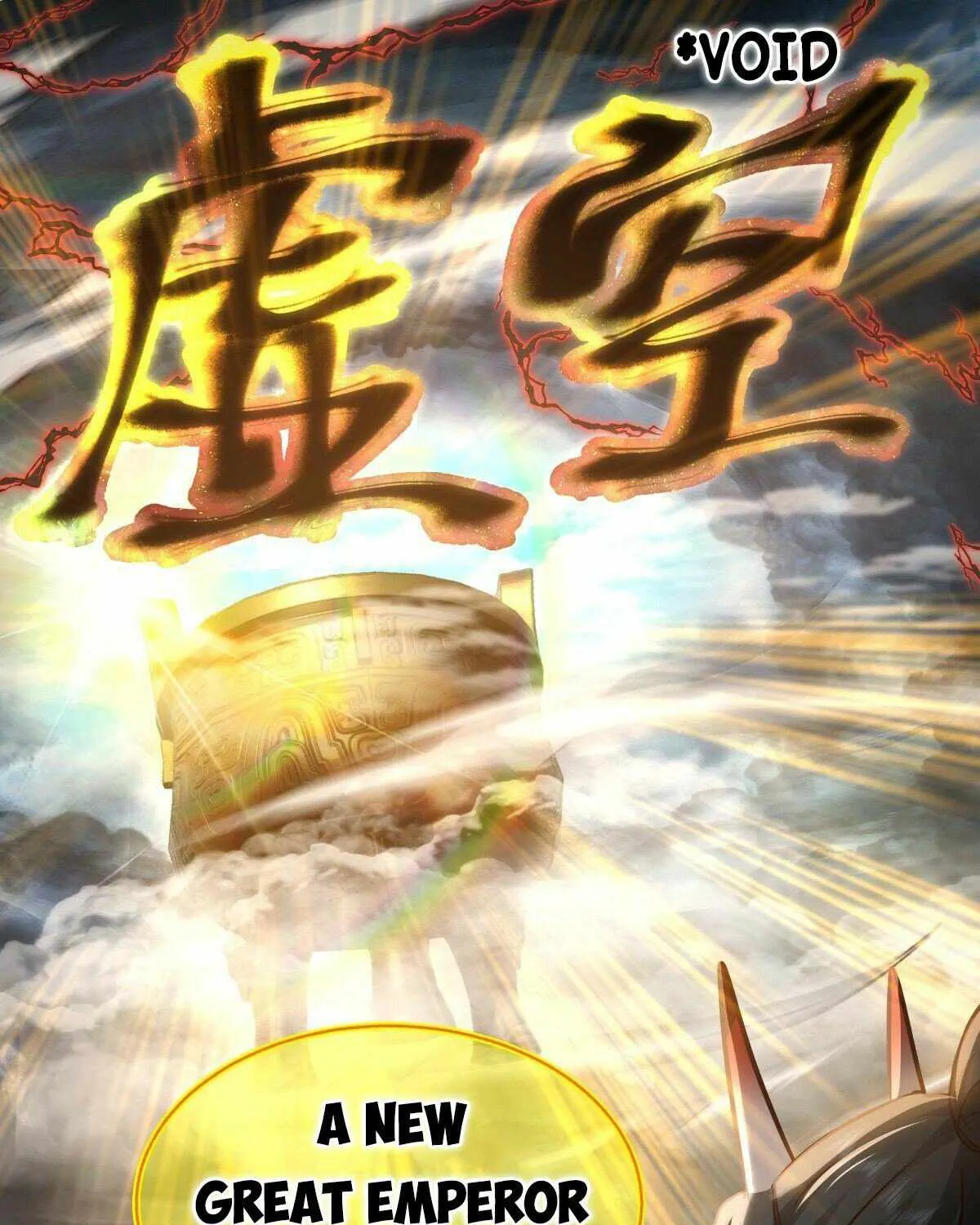 Read Martial Peak chapter 2554 image 8 on Lezhin