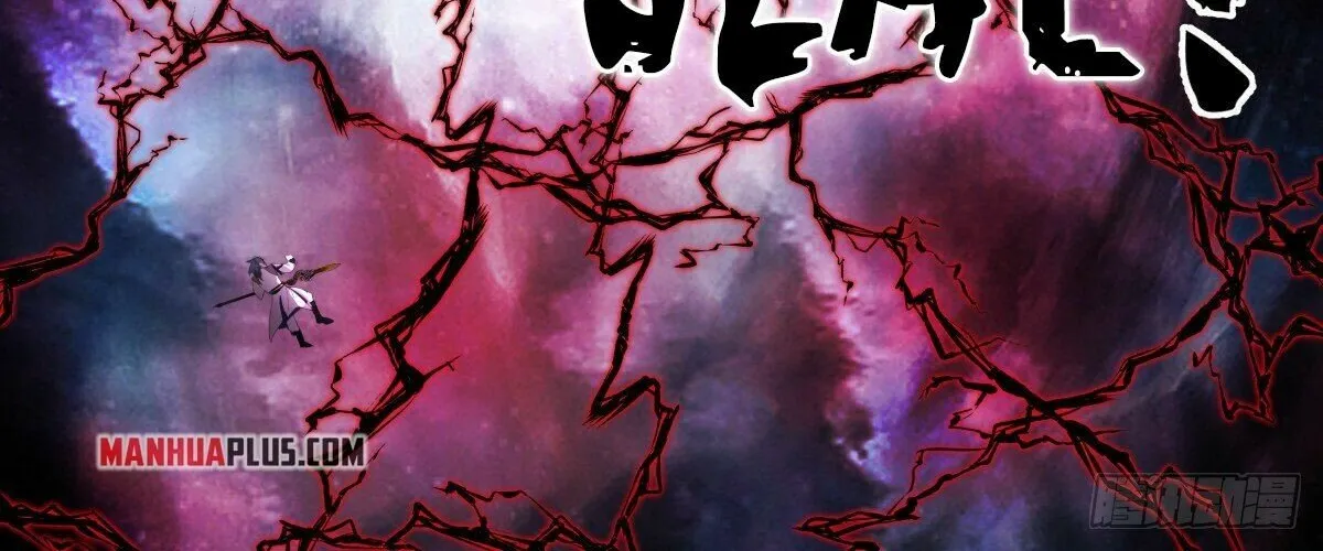 Read Martial Peak chapter 2555 image 16 on Lezhin