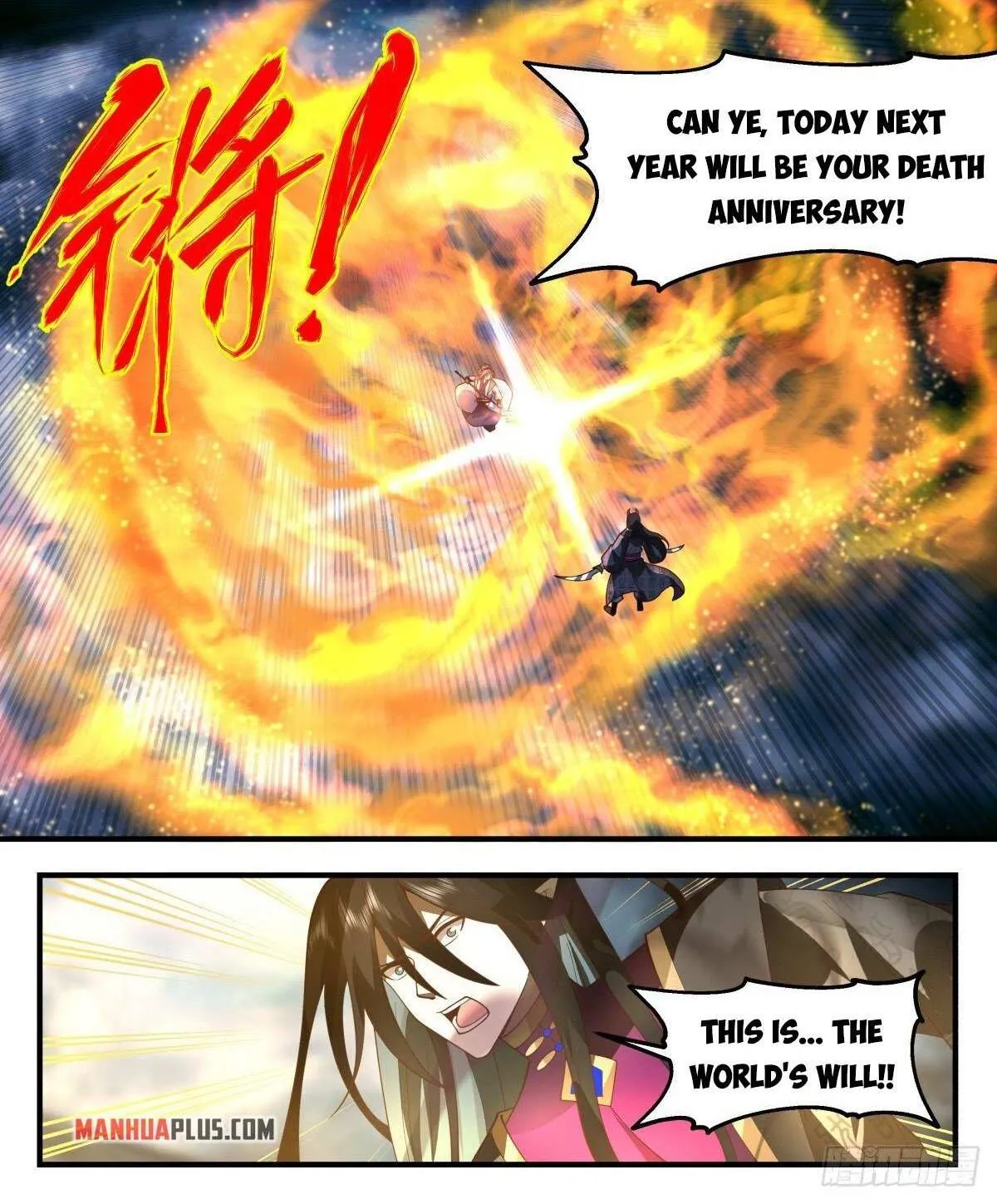 Read Martial Peak chapter 2556 image 1 on Lezhin