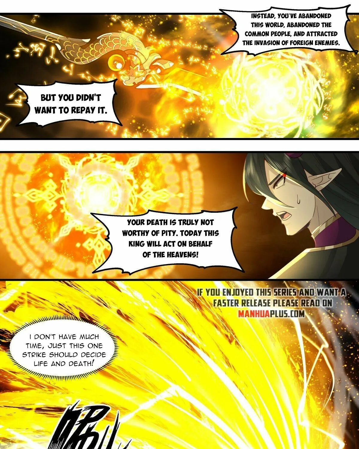 Read Martial Peak chapter 2556 image 10 on Lezhin
