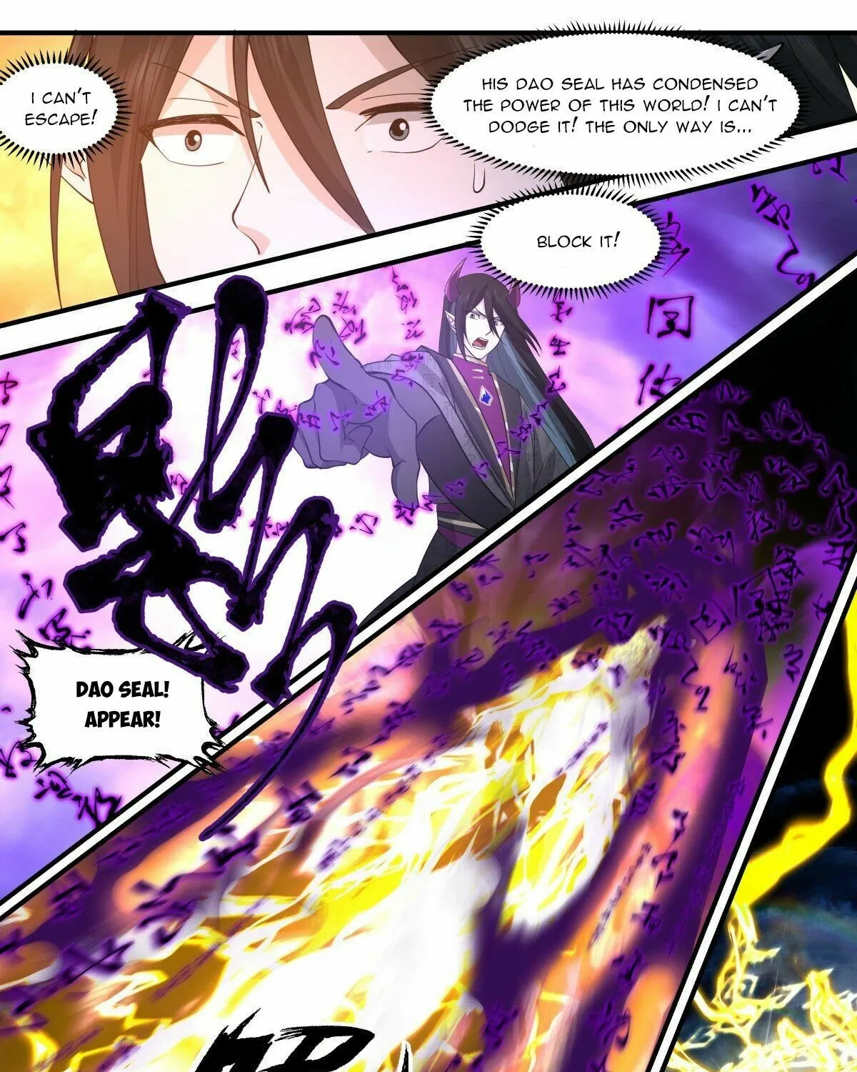 Read Martial Peak chapter 2556 image 12 on Lezhin