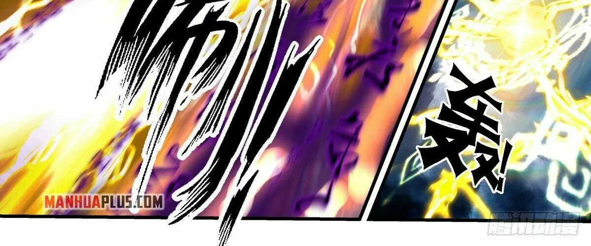 Read Martial Peak chapter 2556 image 13 on Lezhin