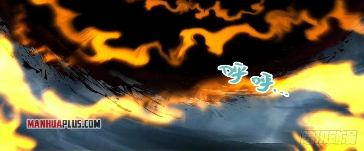 Read Martial Peak chapter 2556 image 15 on Lezhin