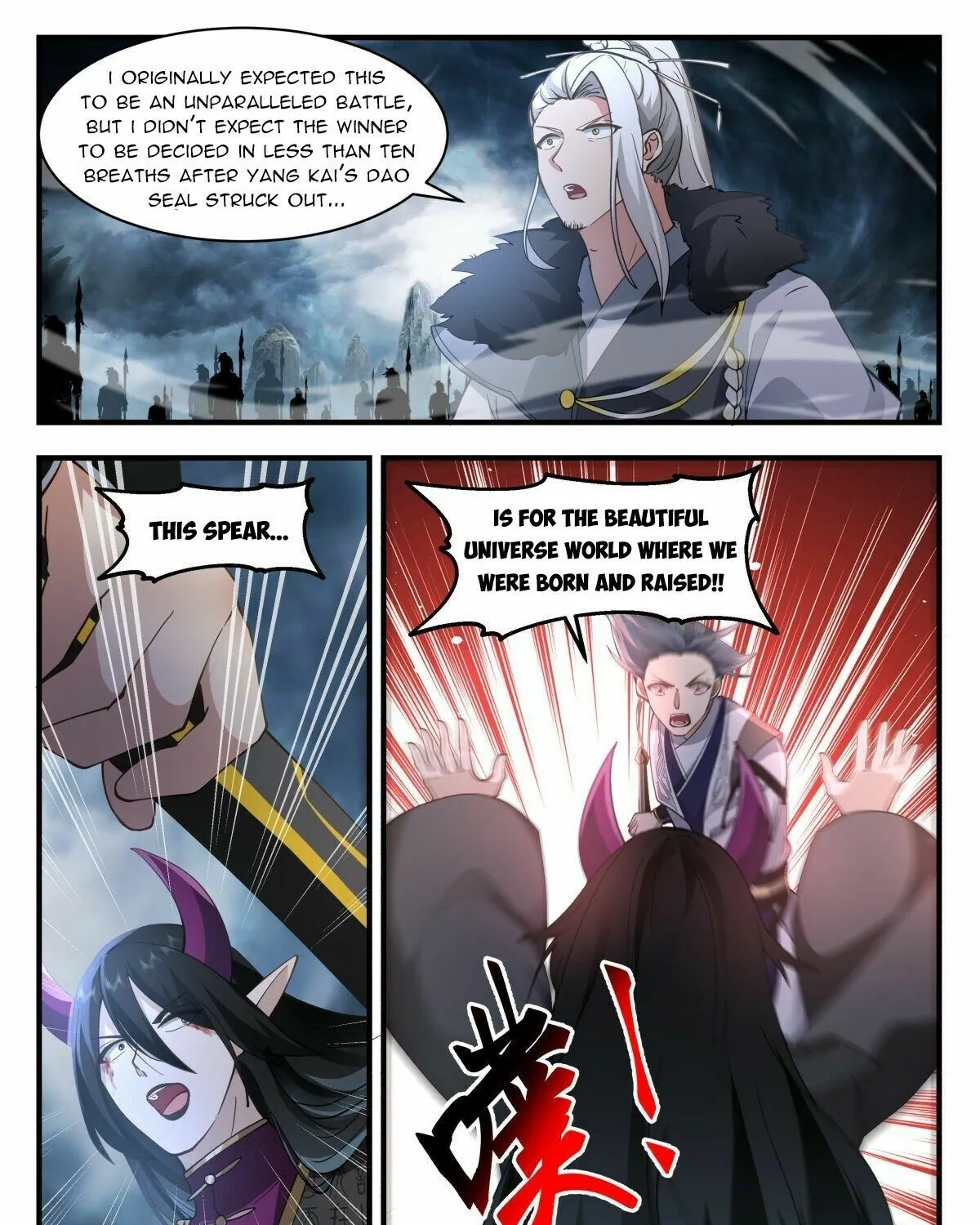 Read Martial Peak chapter 2556 image 16 on Lezhin