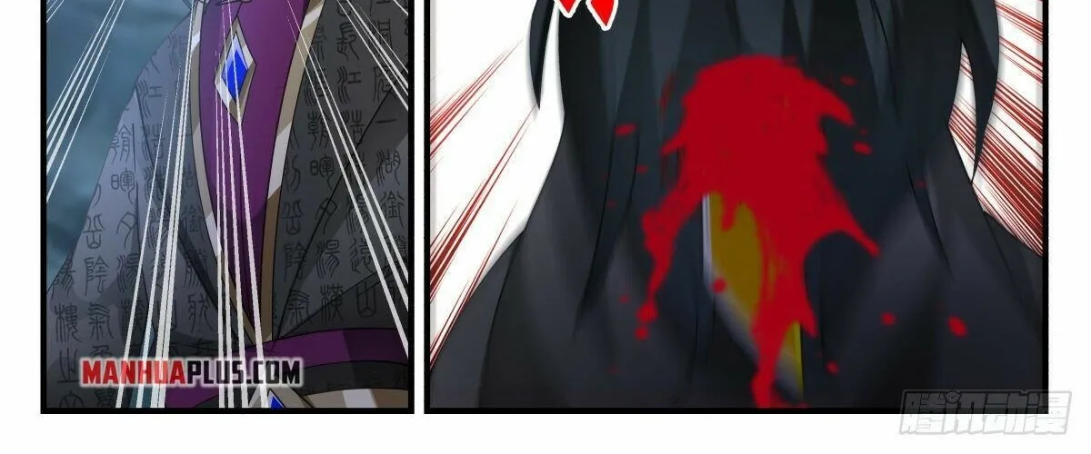Read Martial Peak chapter 2556 image 17 on Lezhin