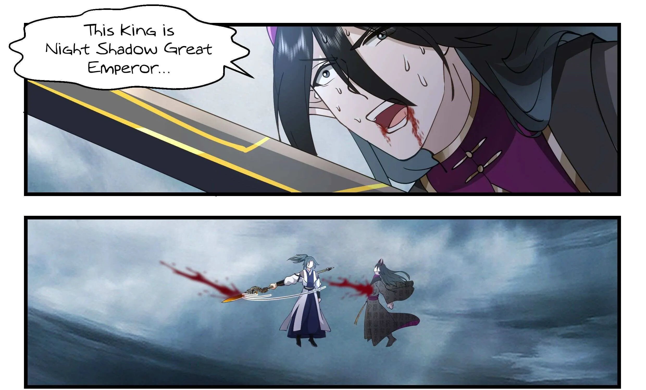 Read Martial Peak chapter 2556 image 18 on Lezhin