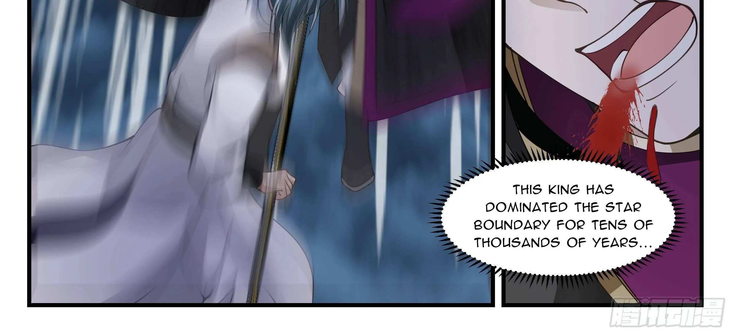 Read Martial Peak chapter 2556 image 20 on Lezhin