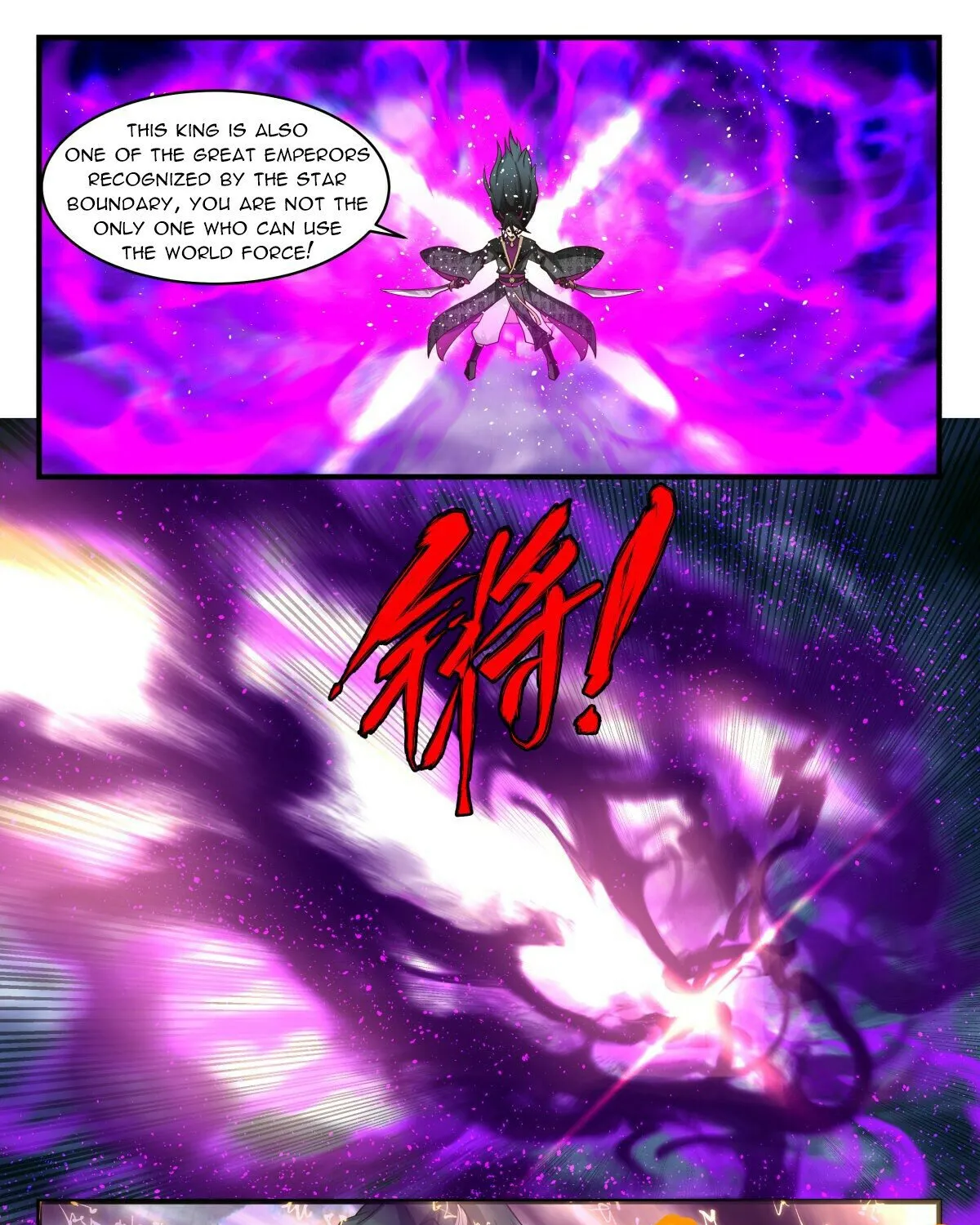 Read Martial Peak chapter 2556 image 4 on Lezhin