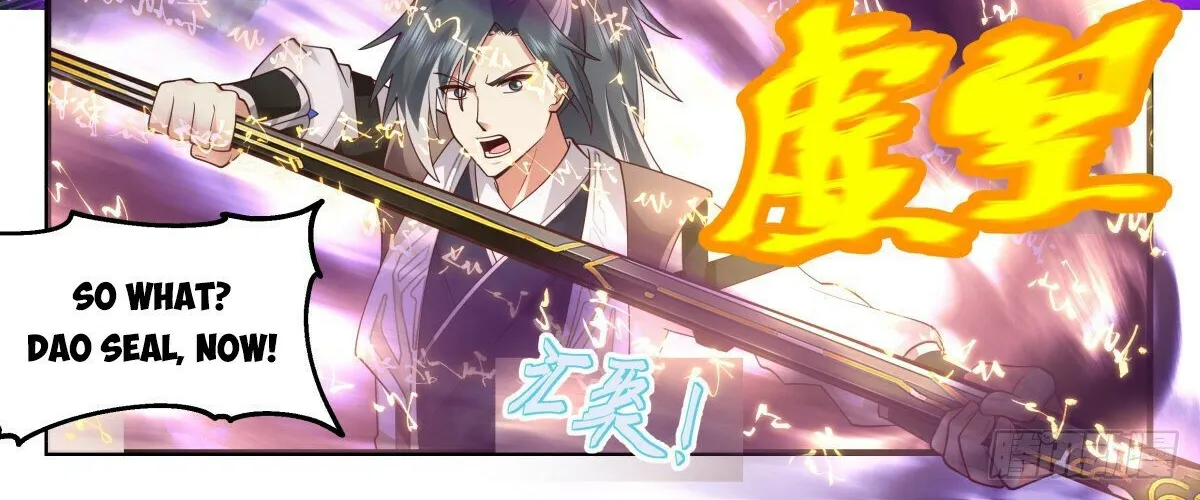 Read Martial Peak chapter 2556 image 5 on Lezhin