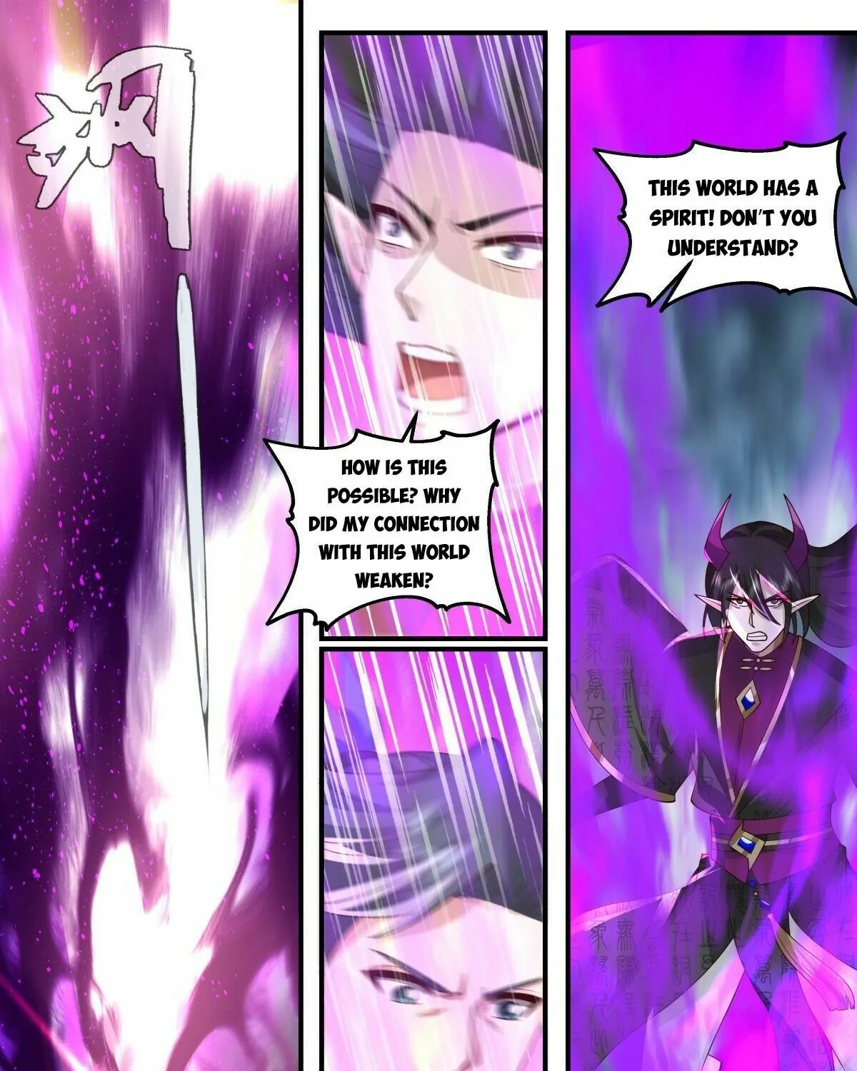 Read Martial Peak chapter 2556 image 6 on Lezhin