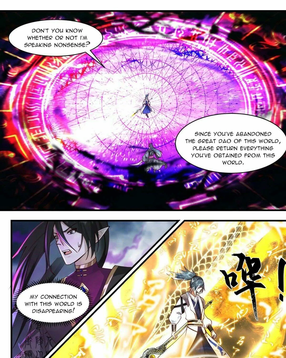 Read Martial Peak chapter 2556 image 8 on Lezhin