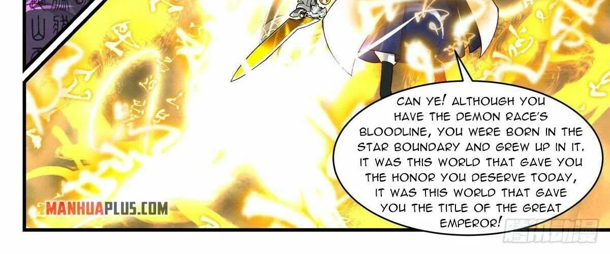 Read Martial Peak chapter 2556 image 9 on Lezhin