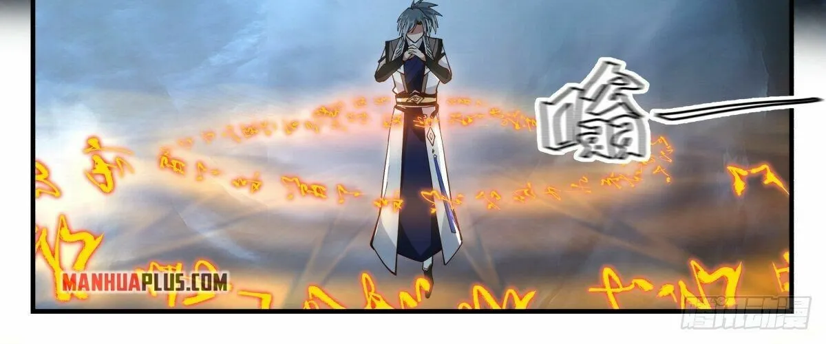 Read Martial Peak chapter 2557 image 11 on Lezhin