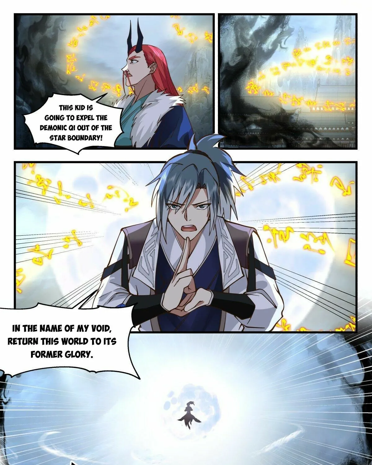 Read Martial Peak chapter 2557 image 12 on Lezhin