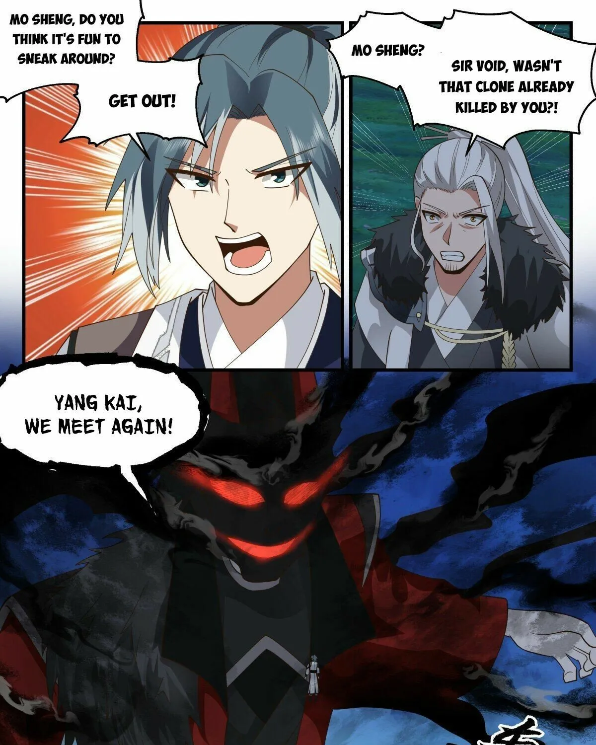 Read Martial Peak chapter 2557 image 18 on Lezhin