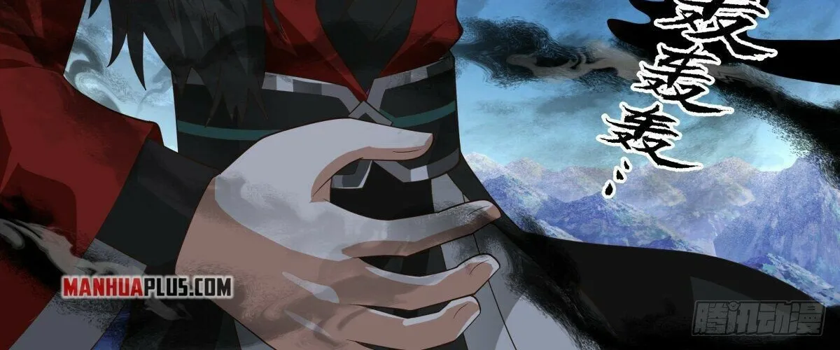 Read Martial Peak chapter 2557 image 19 on Lezhin