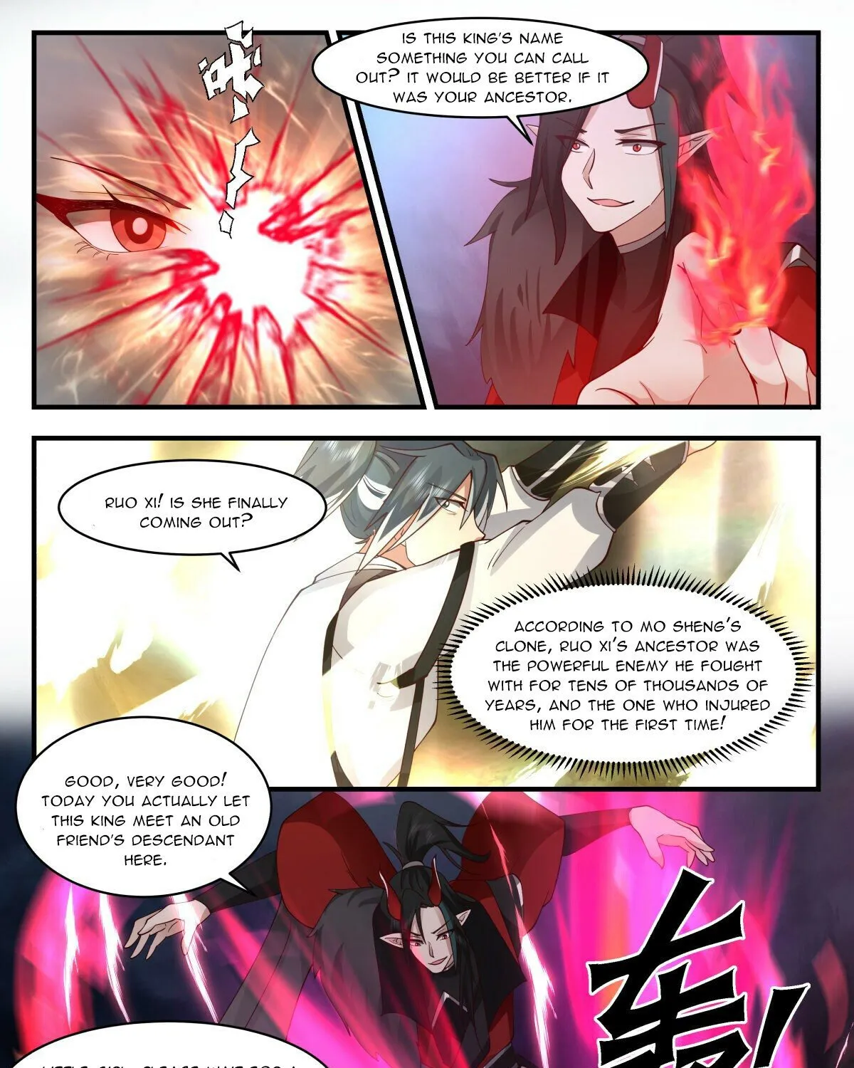 Read Martial Peak chapter 2558 image 10 on Lezhin