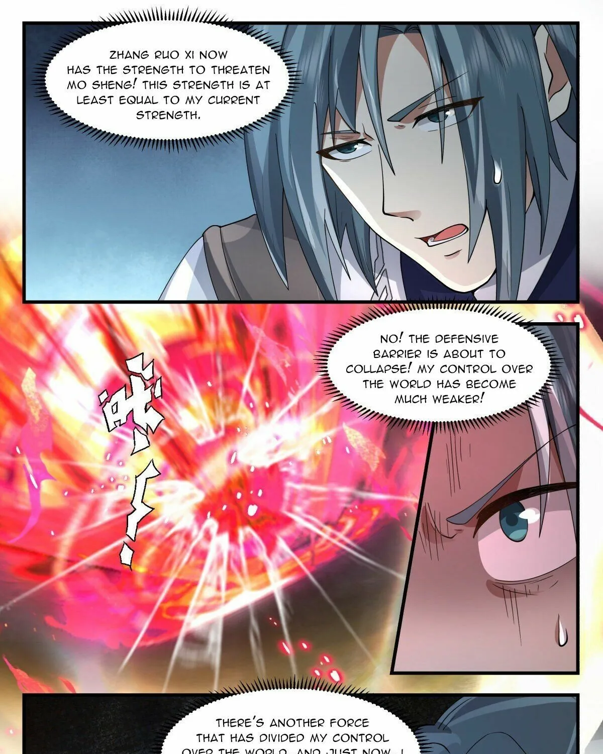 Read Martial Peak chapter 2558 image 16 on Lezhin