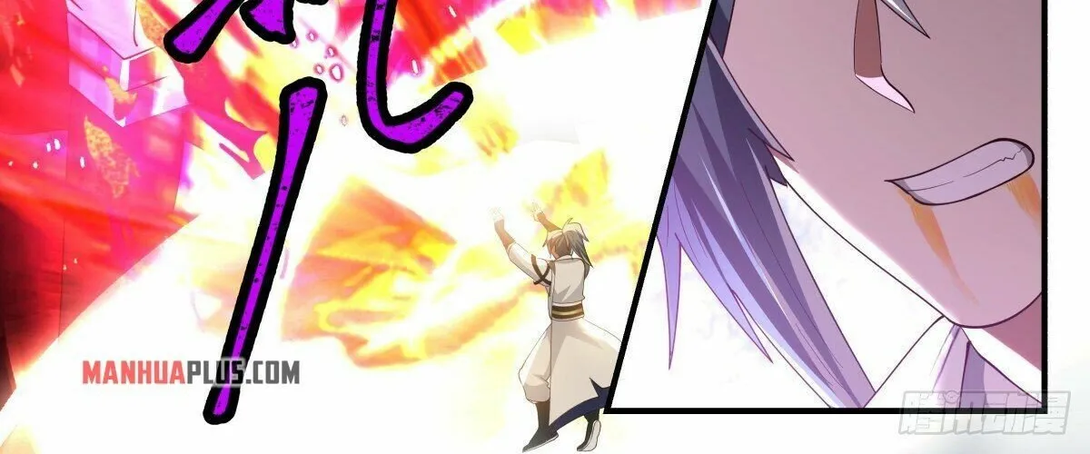 Read Martial Peak chapter 2558 image 5 on Lezhin