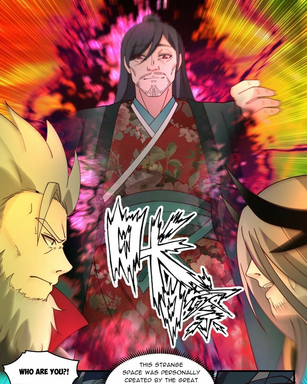 Read Martial Peak chapter 2559 image 2 on Lezhin
