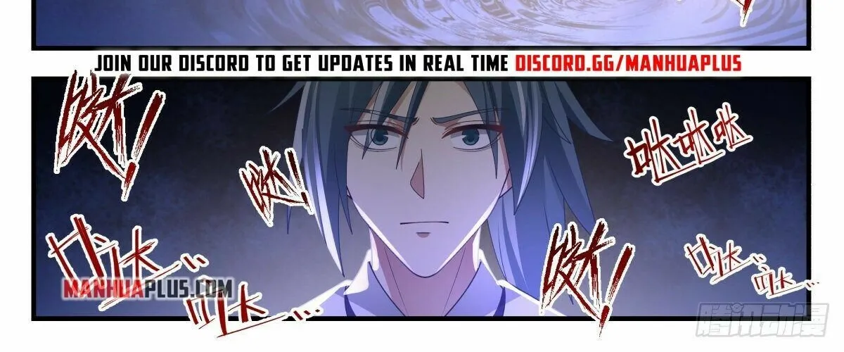 Read Martial Peak chapter 2559 image 21 on Lezhin