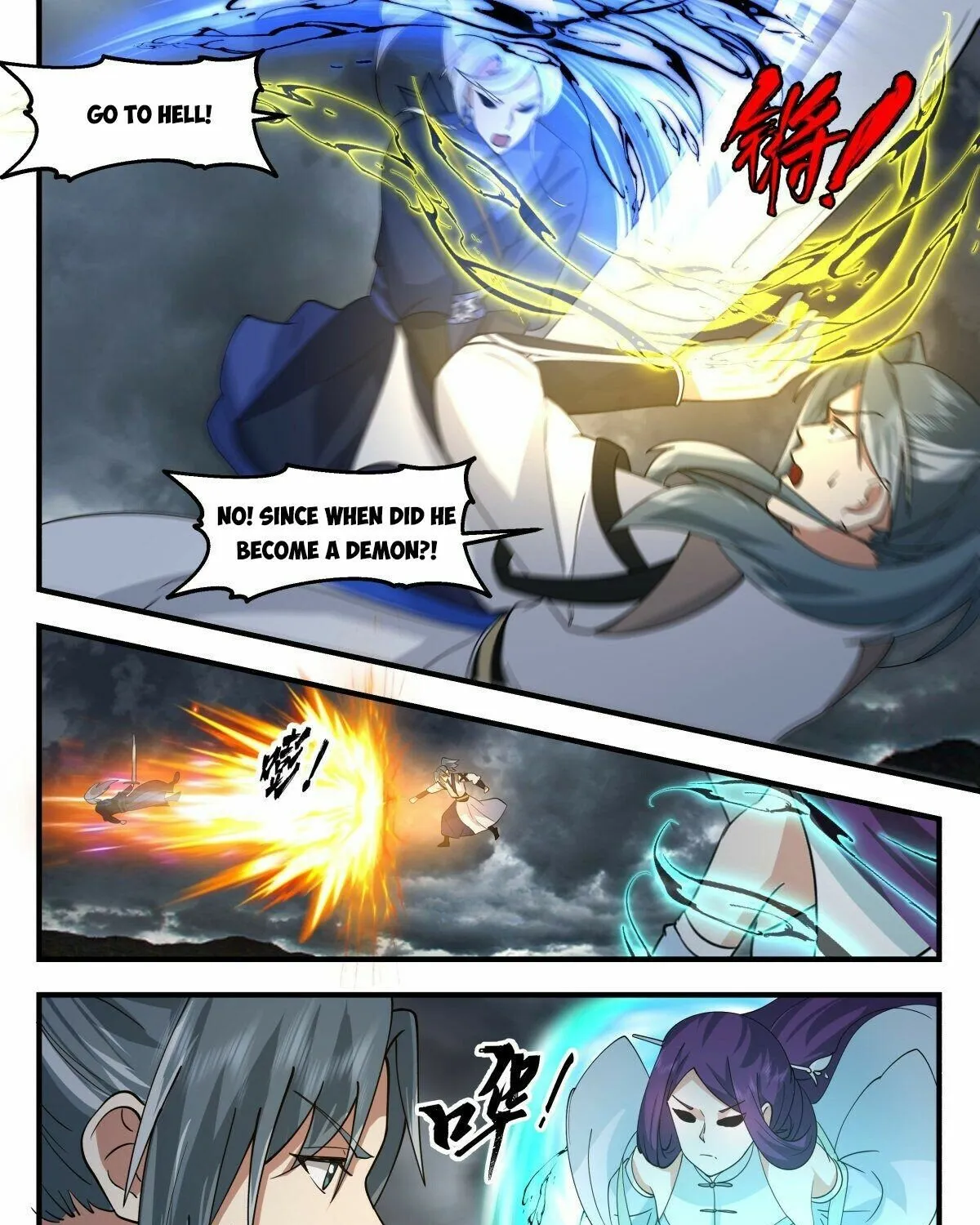 Read Martial Peak chapter 2560 image 12 on Lezhin