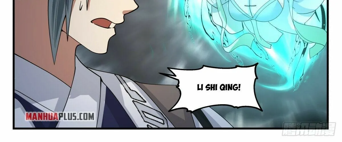 Read Martial Peak chapter 2560 image 13 on Lezhin