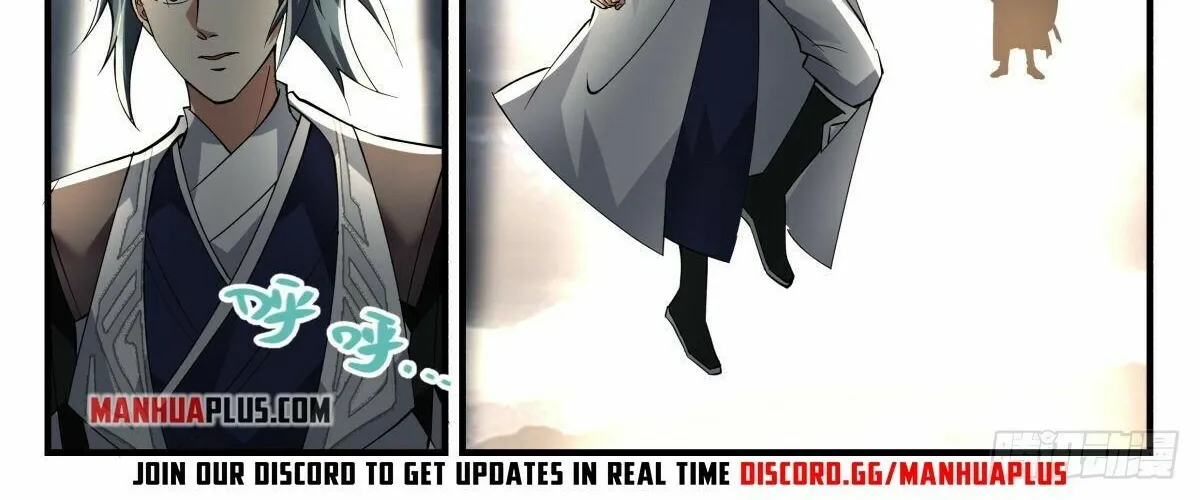 Read Martial Peak chapter 2560 image 19 on Lezhin