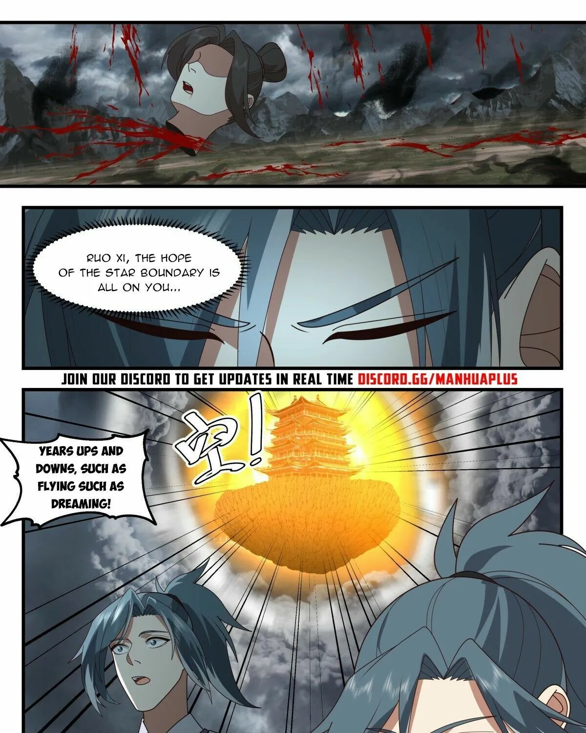 Read Martial Peak chapter 2560 image 4 on Lezhin