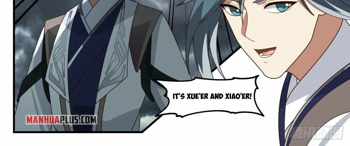 Read Martial Peak chapter 2560 image 5 on Lezhin
