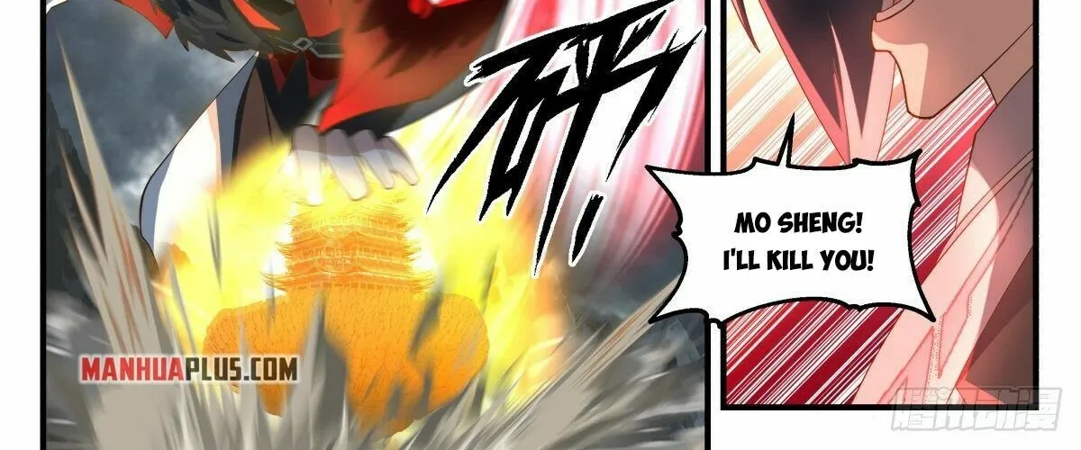 Read Martial Peak chapter 2560 image 9 on Lezhin