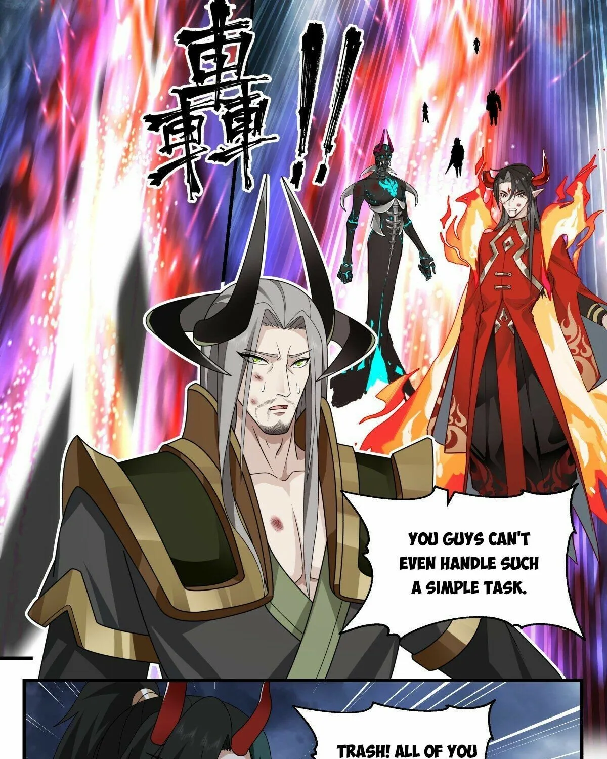 Read Martial Peak chapter 2561 image 11 on Lezhin