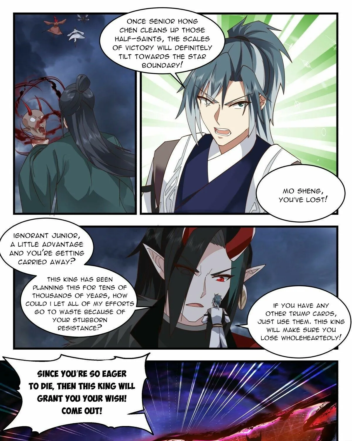 Read Martial Peak chapter 2561 image 19 on Lezhin