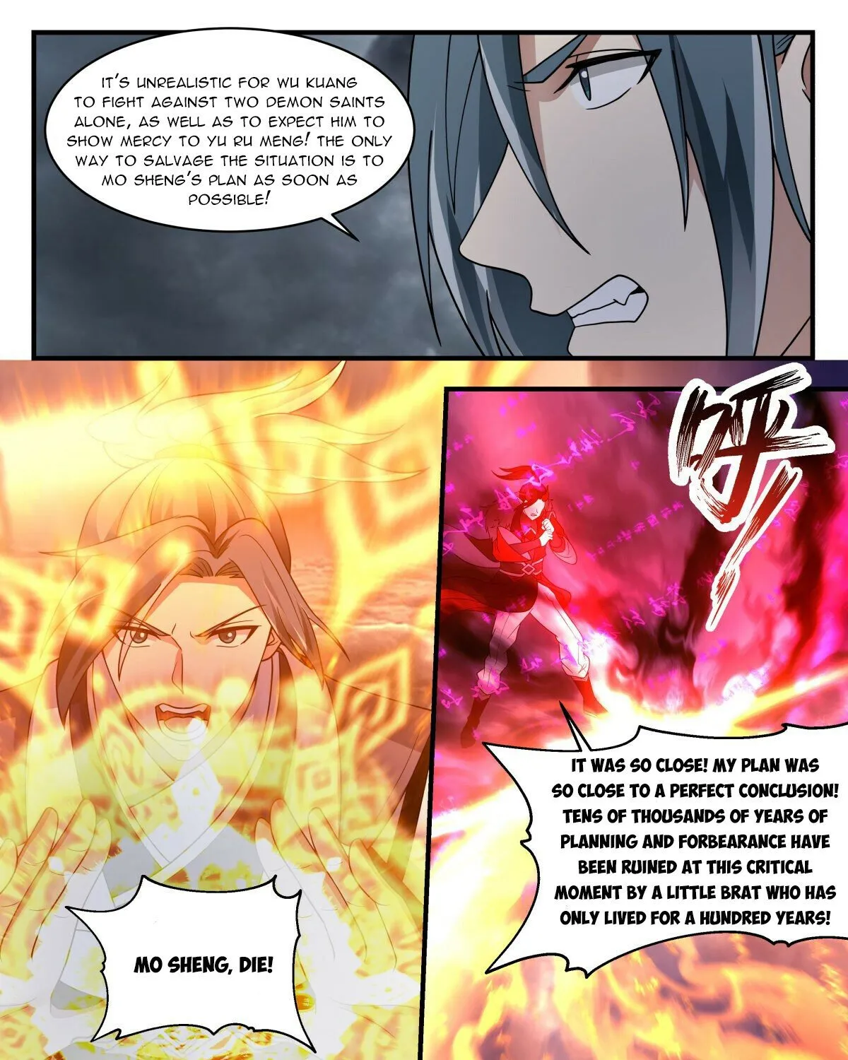 Read Martial Peak chapter 2562 image 13 on Lezhin