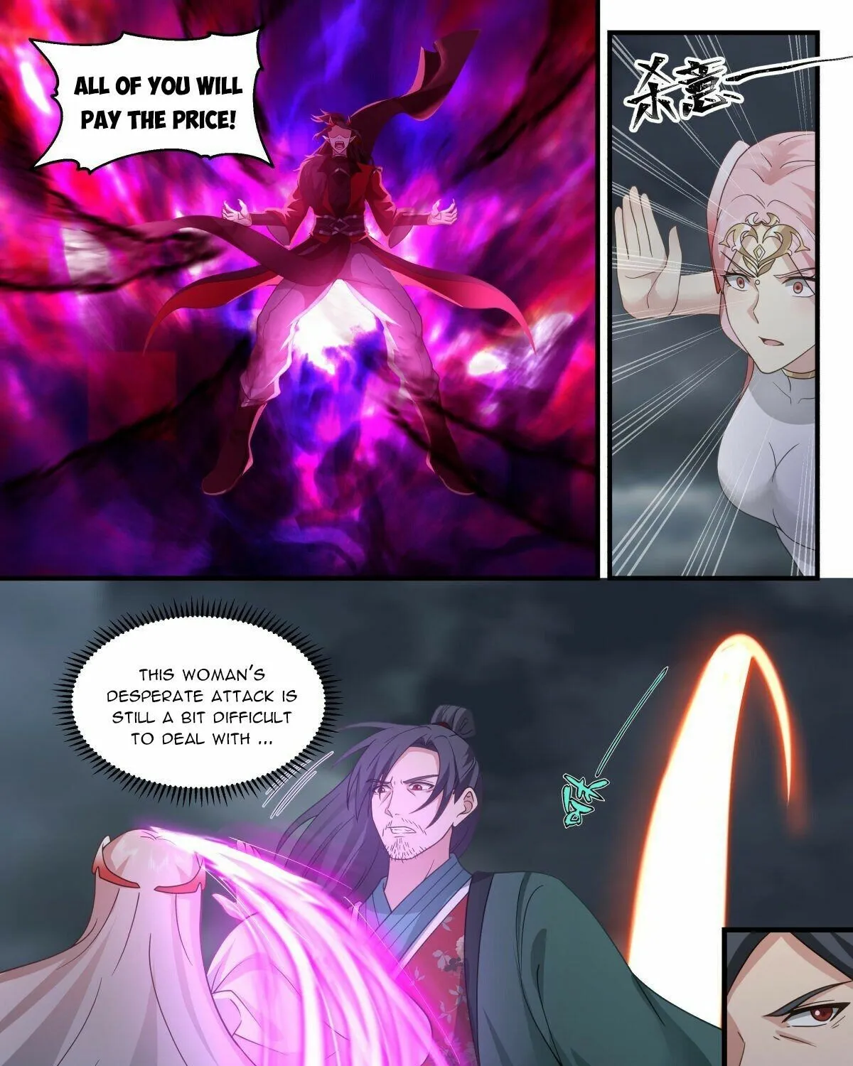Read Martial Peak chapter 2562 image 15 on Lezhin